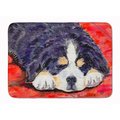 Carolines Treasures Bernese Mountain Dog Machine Washable Memory Foam Mat SS8828RUG